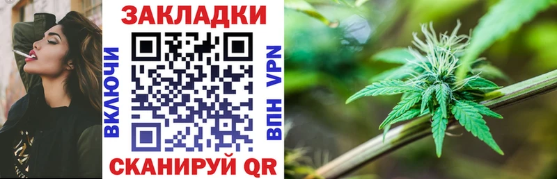 Где можно купить наркотики Родники СК COCAIN