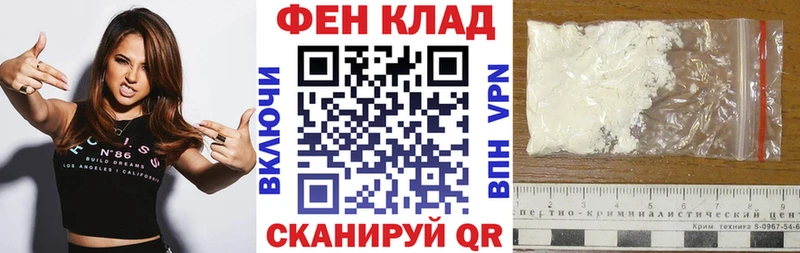 закладки  Родники  Амфетамин Розовый 