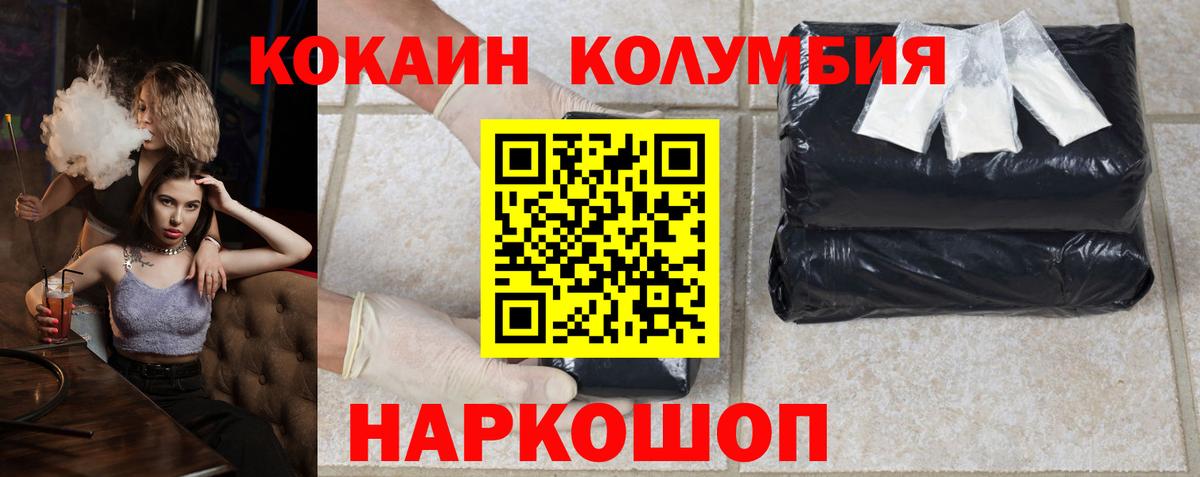 А ПВП Родники
