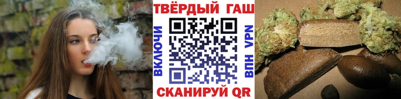 купить закладку  Родники  ссылка на мегу   Гашиш 40% ТГК 