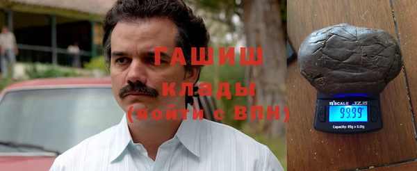 круглые Осинники