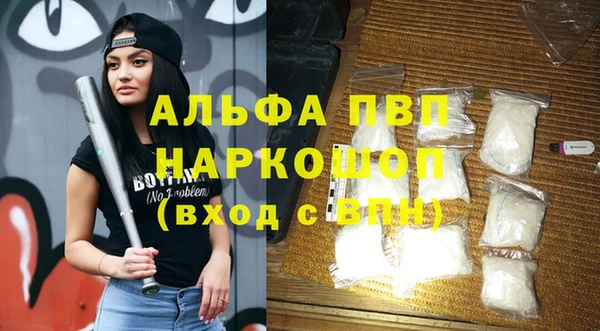 скорость mdpv Остров