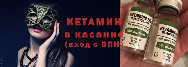 кокс Няндома