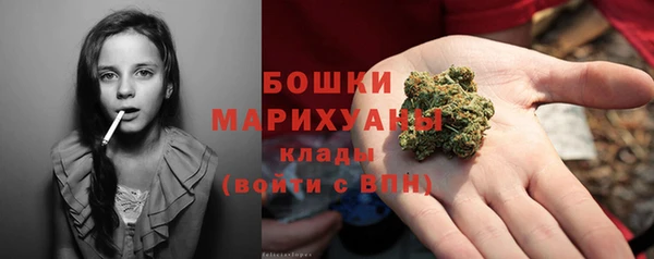 скорость mdpv Остров