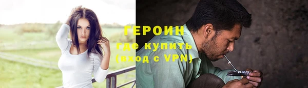 круглые Осинники