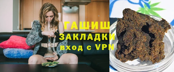 скорость mdpv Остров