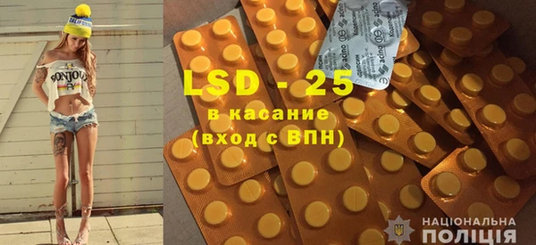 кокаин премиум Осташков