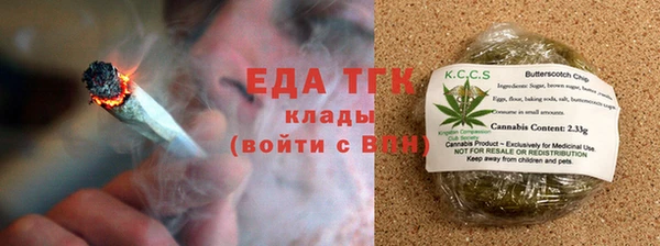 бошки Заволжье