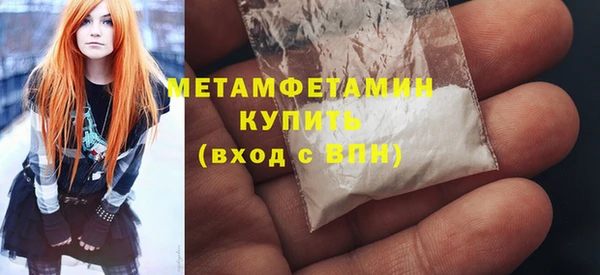 скорость mdpv Остров