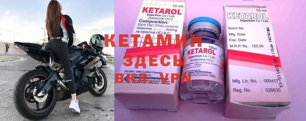 круглые Осинники