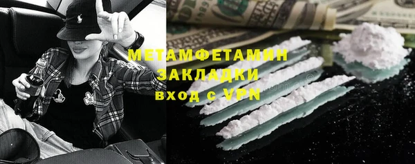 скорость mdpv Остров