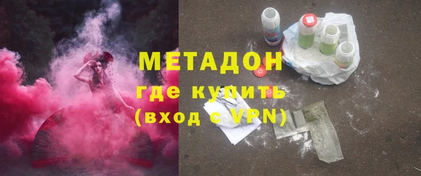 скорость mdpv Остров