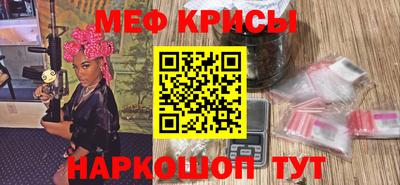 jwh Балашиха