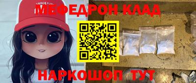 jwh Балашиха