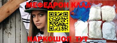 прущая мука Апрелевка