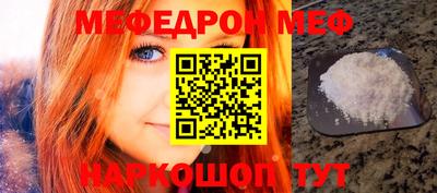 jwh Балашиха