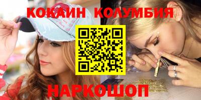 jwh Балашиха