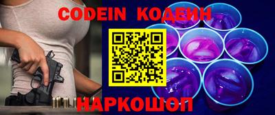 ПСИЛОЦИБИНОВЫЕ ГРИБЫ Берёзовский