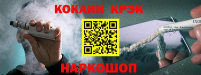 ПСИЛОЦИБИНОВЫЕ ГРИБЫ Берёзовский
