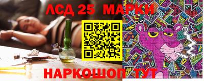 эйфоретик Беслан