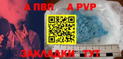 jwh Балашиха