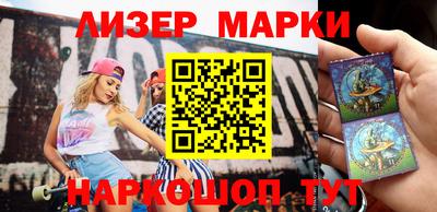 ПСИЛОЦИБИНОВЫЕ ГРИБЫ Берёзовский