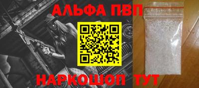 jwh Балашиха