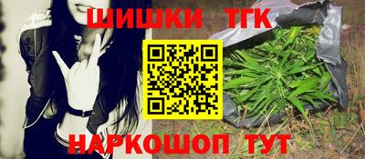 ПСИЛОЦИБИНОВЫЕ ГРИБЫ Берёзовский