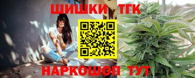 эйфоретик Беслан