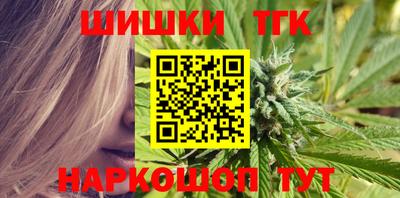эйфоретик Беслан