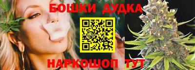 ПСИЛОЦИБИНОВЫЕ ГРИБЫ Берёзовский