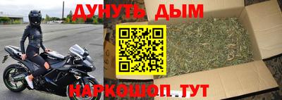 эйфоретик Беслан
