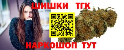 ПСИЛОЦИБИНОВЫЕ ГРИБЫ Берёзовский