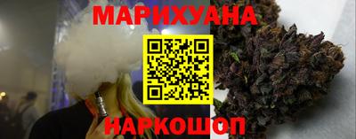 ПСИЛОЦИБИНОВЫЕ ГРИБЫ Берёзовский