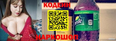 мет Азнакаево