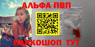 ПСИЛОЦИБИНОВЫЕ ГРИБЫ Берёзовский