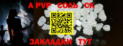 ПСИЛОЦИБИНОВЫЕ ГРИБЫ Берёзовский