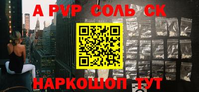 ПСИЛОЦИБИНОВЫЕ ГРИБЫ Берёзовский