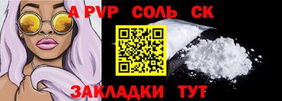 ПСИЛОЦИБИНОВЫЕ ГРИБЫ Берёзовский