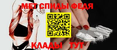 ПСИЛОЦИБИНОВЫЕ ГРИБЫ Берёзовский