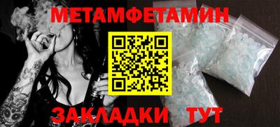 ПСИЛОЦИБИНОВЫЕ ГРИБЫ Берёзовский