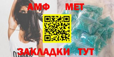 jwh Балашиха