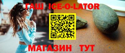 ПСИЛОЦИБИНОВЫЕ ГРИБЫ Берёзовский