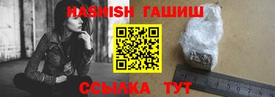 прущий лед Балаково