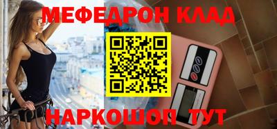 jwh Балашиха