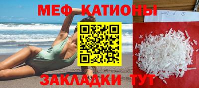 jwh Балашиха