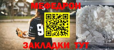 ПСИЛОЦИБИНОВЫЕ ГРИБЫ Берёзовский