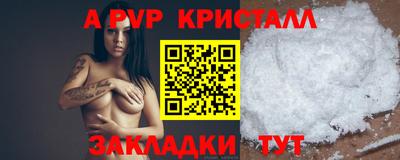 ПСИЛОЦИБИНОВЫЕ ГРИБЫ Берёзовский