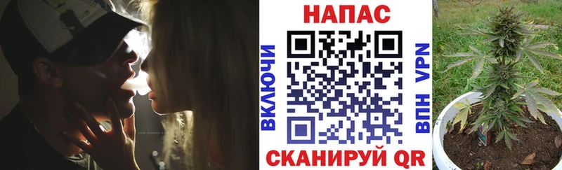 купить наркотики цена  Родники  Марихуана AK-47 